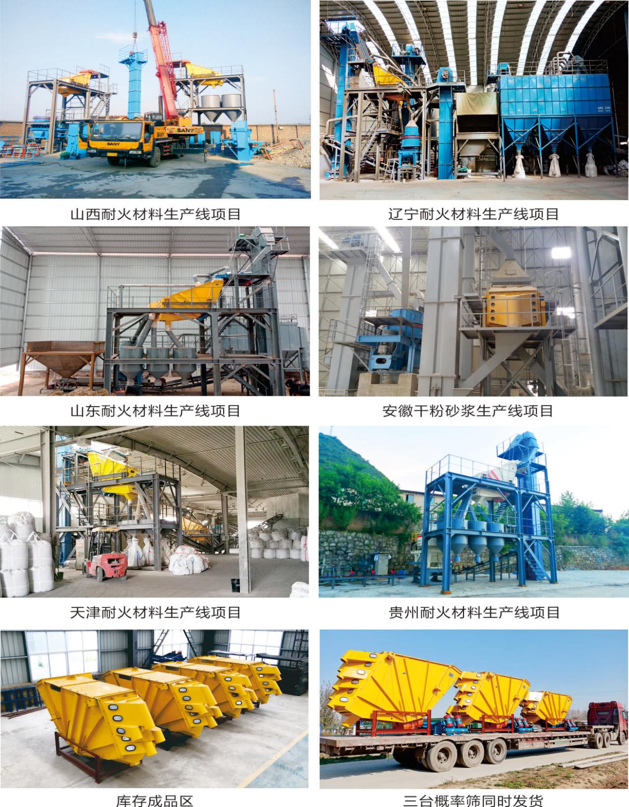 1625818437229090.jpg 圖片2.jpg